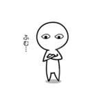 うにぃ＆うにうに (1)（個別スタンプ：32）