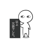 うにぃ＆うにうに (1)（個別スタンプ：33）
