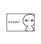 うにぃ＆うにうに (1)（個別スタンプ：37）