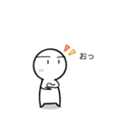 うにぃ＆うにうに (1)（個別スタンプ：39）