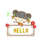 チャイナドレスのリンリン 日常会話（個別スタンプ：5）