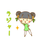 チャイナドレスのリンリン 日常会話（個別スタンプ：10）