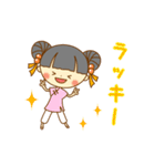 チャイナドレスのリンリン 日常会話（個別スタンプ：13）