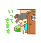 チャイナドレスのリンリン 日常会話（個別スタンプ：15）