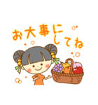 チャイナドレスのリンリン 日常会話（個別スタンプ：25）