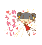 チャイナドレスのリンリン 日常会話（個別スタンプ：28）