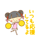 チャイナドレスのリンリン 日常会話（個別スタンプ：30）