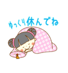 チャイナドレスのリンリン 日常会話（個別スタンプ：32）