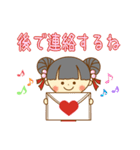 チャイナドレスのリンリン 日常会話（個別スタンプ：33）