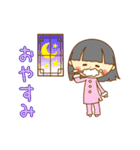 チャイナドレスのリンリン 日常会話（個別スタンプ：35）