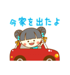 チャイナドレスのリンリン 日常会話（個別スタンプ：36）