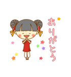 チャイナドレスのリンリン 日常会話（個別スタンプ：37）