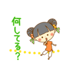 チャイナドレスのリンリン 日常会話（個別スタンプ：38）