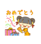 チャイナドレスのリンリン 日常会話（個別スタンプ：40）