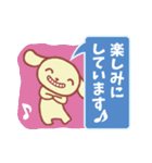 ていねい語です。いぬです。（個別スタンプ：21）