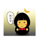 Isabella（個別スタンプ：2）