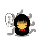 Isabella（個別スタンプ：6）