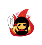 Isabella（個別スタンプ：7）