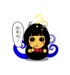 Isabella（個別スタンプ：10）