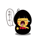 Isabella（個別スタンプ：11）