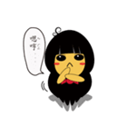 Isabella（個別スタンプ：15）