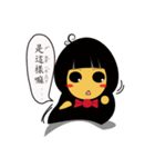 Isabella（個別スタンプ：16）
