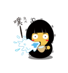 Isabella（個別スタンプ：17）