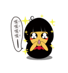 Isabella（個別スタンプ：18）