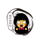 Isabella（個別スタンプ：20）