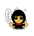 Isabella（個別スタンプ：21）
