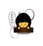 Isabella（個別スタンプ：22）