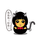 Isabella（個別スタンプ：23）