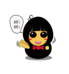Isabella（個別スタンプ：29）