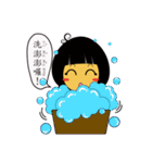 Isabella（個別スタンプ：31）