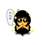 Isabella（個別スタンプ：32）