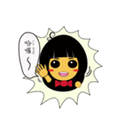 Isabella（個別スタンプ：33）