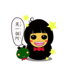 Isabella（個別スタンプ：37）