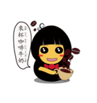 Isabella（個別スタンプ：39）
