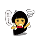 Isabella（個別スタンプ：40）