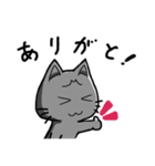 ねこもあ（個別スタンプ：19）