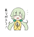 ツン子ちゃん（個別スタンプ：10）