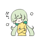 ツン子ちゃん（個別スタンプ：12）
