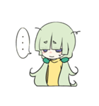 ツン子ちゃん（個別スタンプ：14）