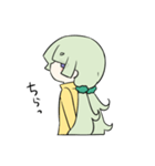ツン子ちゃん（個別スタンプ：18）