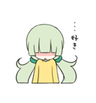 ツン子ちゃん（個別スタンプ：24）