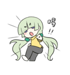ツン子ちゃん（個別スタンプ：26）