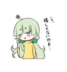 ツン子ちゃん（個別スタンプ：31）
