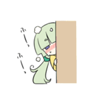 ツン子ちゃん（個別スタンプ：32）