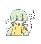 ツン子ちゃん（個別スタンプ：35）
