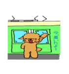 トイプードルのビーさん 2（個別スタンプ：15）